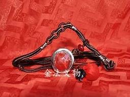 金法 大寶樓閣八吉祥座 轉經輪 「大悲觀音及144本尊心咒」太陽能&amp;家用110v供電 歷史價格詳細信息