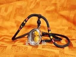 稀少佛家八寶圖案老錢幣D064，直徑23.93mm。正面為人5149 歷史價格詳細信息