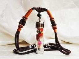 金法 威猛尊 獅面空行母 甘露佛 彩線編製法相護輪嘎屋  33-4 歷史價格詳細信息