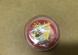 【靜福緣精品佛具】高級精品銅製 三合杯 佛杯 祖杯 敬杯 神明杯 公媽杯 茶杯 敬神、拜拜用品 宗教用品/藝品 歷史價格詳細信息