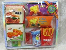 派樂 勳風Day Plus手持式電動攪拌機HF-C322+PP調理刮刀 歷史價格詳細信息