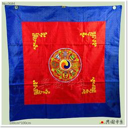 精緻尼泊爾黃銅三面普巴金剛橛降魔杵家居供奉擺件教密宗法器 歷史價格詳細信息