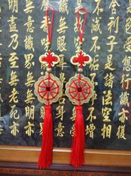 【靜福緣】銅製 『蚌殼聖杯』 面長3.5cm*高3.2cm 蚌殼形狀 重36g/對  貝殼杯聖筊博杯聖杯想杯純銅製蚌殼筊 歷史價格詳細信息