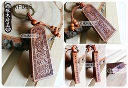 神秘符號/神聖幾何 金屬貼紙 3cm~3.5cm 共23款 生命之花 生命樹 七脈輪 圖騰 字彙 符文 能量 金色貼紙 歷史價格詳細信息