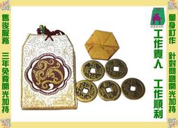 失眠救星 好好睡 新混音定時白噪音助眠器 HANLIN-SL11 有效幫助您入眠 內置蓄電池 USB 充電 耳機 定時 歷史價格詳細信息