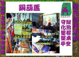 【宅小妹】加水器(一鍵加水｜居家好幫手｜智慧生活｜簡易輕鬆｜桶裝水用｜快速｜衛生｜ABS) 歷史價格詳細信息