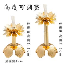 台灣現貨六蓮????長款花梨木可折疊線香板線香盒香插香板臥香座檀熏香架 歷史價格詳細信息