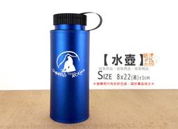 紙紮-紙漾工坊【翡翠組】紙紮飾品 往生用品 紙紮翡翠 歷史價格詳細信息