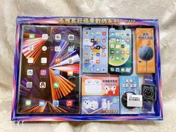 《小勳手作坊》往生 彩色元寶 金紙紙藝紙紮紙扎(金紙類商品無法累計滿千免運優惠) 歷史價格詳細信息