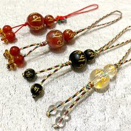 《賴嬤嬤》開光加持五色線掛繩-增人緣防小人-小吊飾 / 手機吊飾 / 吊繩 歷史價格詳細信息