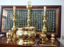 【靜福緣精品佛具】 台灣設計款古典優雅「娘娘錦羅玉緞神明衣(粉)」1尺3媽祖天上聖母九天玄女女神王母娘娘仙氣飄飄神衣 歷史價格詳細信息