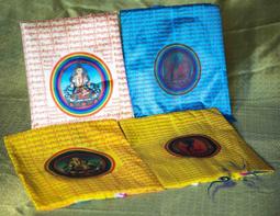 金法 金鋼薩埵 藥師佛 五色五面大型 立式 天馬旗 價格比較,價格查詢,歷史價格詳細信息