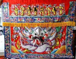 全手工跳紗 龍袍-柑（含奉帽）水族邊  尺三神尊 媽祖 天上聖母 土地公 三山國王 廣澤尊王 神衣 神明衣 77廠 歷史價格詳細信息