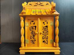 臺灣實木烏金石全自動一體cha盤cha托小cha臺chacha海家用功夫cha具tao裝整tao  露天市集  全台最大 歷史價格詳細信息