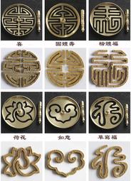 台灣現貨六蓮★銅香篆6公分香印香模香拓香篆香拓打拓打篆純銅沉香檀香 歷史價格詳細信息