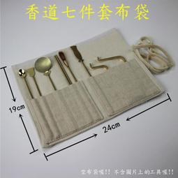 現貨六蓮★香道香碳隔火空熏香道用具香篆爐取暖手爐隔火埋碳香灰香碳團現貨六蓮★現貨六蓮★現貨六蓮★ 歷史價格詳細信息