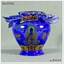 【興園市集】藥師佛寶瓶 已裝藏 加持 No.0156L 歷史價格詳細信息