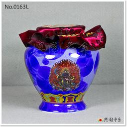 【興園市集】瑪哈嘎拉 藏香粉 煙供粉 No.0777 歷史價格詳細信息