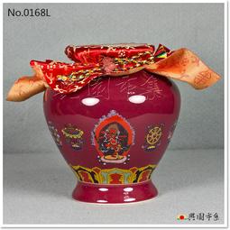 【興園市集】咕嚕咕列佛母 天馬旗 五面式 No.0253  0253S 歷史價格詳細信息