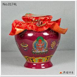 【興園市集】長壽佛 手繪唐卡 尼泊爾畫師手繪 No.1711 歷史價格詳細信息