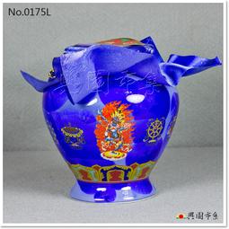 【興園市集】度母寶瓶 已裝藏 加持 No.0165 歷史價格詳細信息