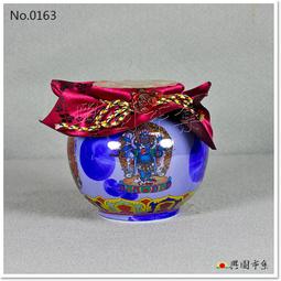 【興園市集】瑪哈嘎拉 藏香粉 煙供粉 No.0777 歷史價格詳細信息