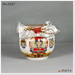 【興園市集】度母寶瓶 已裝藏 加持 No.0165 歷史價格詳細信息