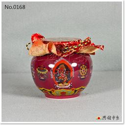 【興園市集】咕嚕咕列佛母 天馬旗 五面式 No.0253  0253S 歷史價格詳細信息