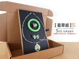 【品味生活工坊】台灣現貨 酒精噴霧瓶 香水分裝瓶 卡片噴霧瓶 酒精噴瓶 隨身噴霧瓶 卡片式噴霧瓶 吊掛式酒精噴霧瓶 禮品 歷史價格詳細信息