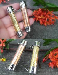 泰國精品【塔固 符管 (大款) ~招財、擋災、人緣】~ 泰國 龍婆本廟 龍婆本~已開光加持 歷史價格詳細信息