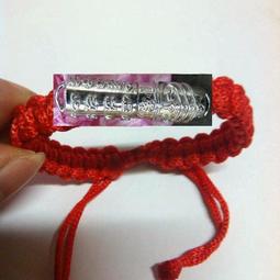 已改款 SRS-XB100 東京快遞耳機館 開封門市  SONY SRS-XB13 無線藍芽喇叭 EXTRA BASS 歷史價格詳細信息