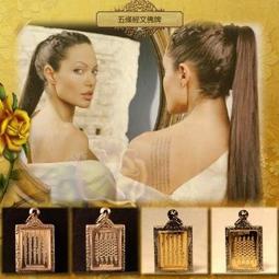 五條經文系列純手繪唐卡隨身小唐卡吊墜嘎烏盒藏式藏傳項鍊六字真 HAK1 歷史價格詳細信息