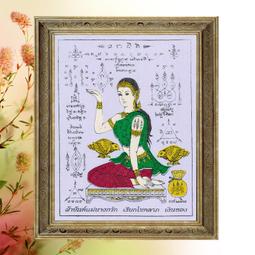 紫砂泰斗的天價紫砂壺 顧景舟款繪琺瑯彩紫砂壺     顧景舟，宜興最著名的七大藝人之一（顧景舟、任淦庭、吳雲根、裴石民、王寅春、朱可心、蔣蓉）。其作品充份表 歷史價格詳細信息