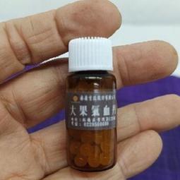 超臨界萃取  天然綠茶臘 100g【聞得到茶香的綠茶臘】 歷史價格詳細信息