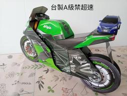 南橫公路????紙紮財寶箱????做七百日對年忌日 清明端午中元中秋重陽過年 祭祖祭祀普渡 冤親債主 好兄弟 往生用品 歷史價格詳細信息