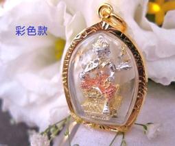 泰國精品【龍婆本騎虎自身像 全能墬子~(加強版/粉色)~招財助生意平安鎮宅】~泰國 龍婆本廟 龍婆本~ 泰國佛牌 歷史價格詳細信息