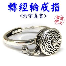 【168開運坊】項鍊系列【避邪/防小人~彩虹黑曜石葫蘆項鍊~繩線/】淨化/開光/擇日 歷史價格詳細信息