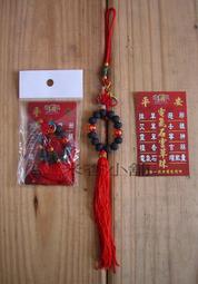 電氣石陶瓷加熱捲髮棒 自動旋轉捲髮棒新品大捲髮燙髮器 歷史價格詳細信息