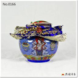 【興園市集】龍型香環盤 古銅色 24小時環香專用 台灣製造 No.0402 歷史價格詳細信息