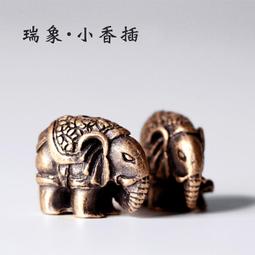 道家用品佛教用品引磬引慶寺廟法會手磬引罄念佛助念道教法器木魚佛具 歷史價格詳細信息