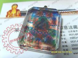 七佛+七色發光方形底座琉璃七藥師光如來家居供奉佛堂擺件中式定制帶背板坐像藥師佛佛像 歷史價格詳細信息