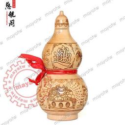 H-066 奶瓶奶嘴 情人創意小禮品 實用挂件 一對價 促銷禮品 送女朋友 創意奇特 男女式 鑰匙鏈 特色小商品 歷史價格詳細信息