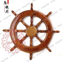 【桃木財褔葫蘆垂飾貔貅大象平安鎖片開運辟邪鈴鐺】開運招褔招財轉運辟邪鎮宅平安吉祥物吊飾風水吊飾推薦款 歷史價格詳細信息