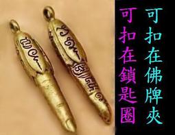 心想事成(霧光) 立體雕塑擺飾*創意時尚歐風* 仿抽象銅雕 歷史價格詳細信息