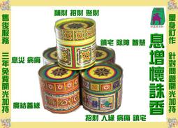 採蓮曲 雙釵髮簪 檀木木簪盤髮簡約高級感茶服新式改良旗袍 頭飾 歷史價格詳細信息