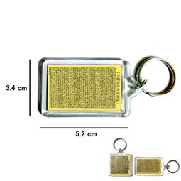 金剛經- OSHO奧修著作 歷史價格詳細信息