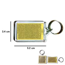 楞嚴咒-台灣製-繁體中文-楞嚴神咒-繁中-大佛頂首楞嚴神咒-咒王之王-護身咒【銅鏡材質】-『擺件款』【愛橘地】 歷史價格詳細信息