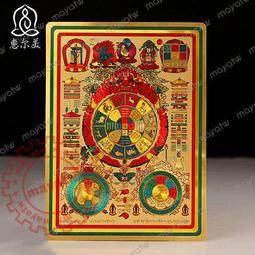 SS004 高張力螺絲 3/4 X 1-1/2英寸 C型鋼專用 角鋼螺絲 角鐵螺絲 (10支/包) 歷史價格詳細信息