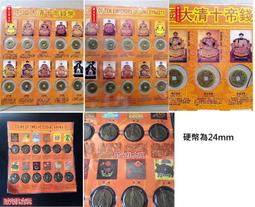 【賣場】Aruba AP-303-US (JZ321A) 自帶虛擬控製器無縫漫遊 千兆AP接入點 歷史價格詳細信息