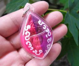 魅惑大姊姊 精明女狐系｜飛機杯自慰套 歷史價格詳細信息